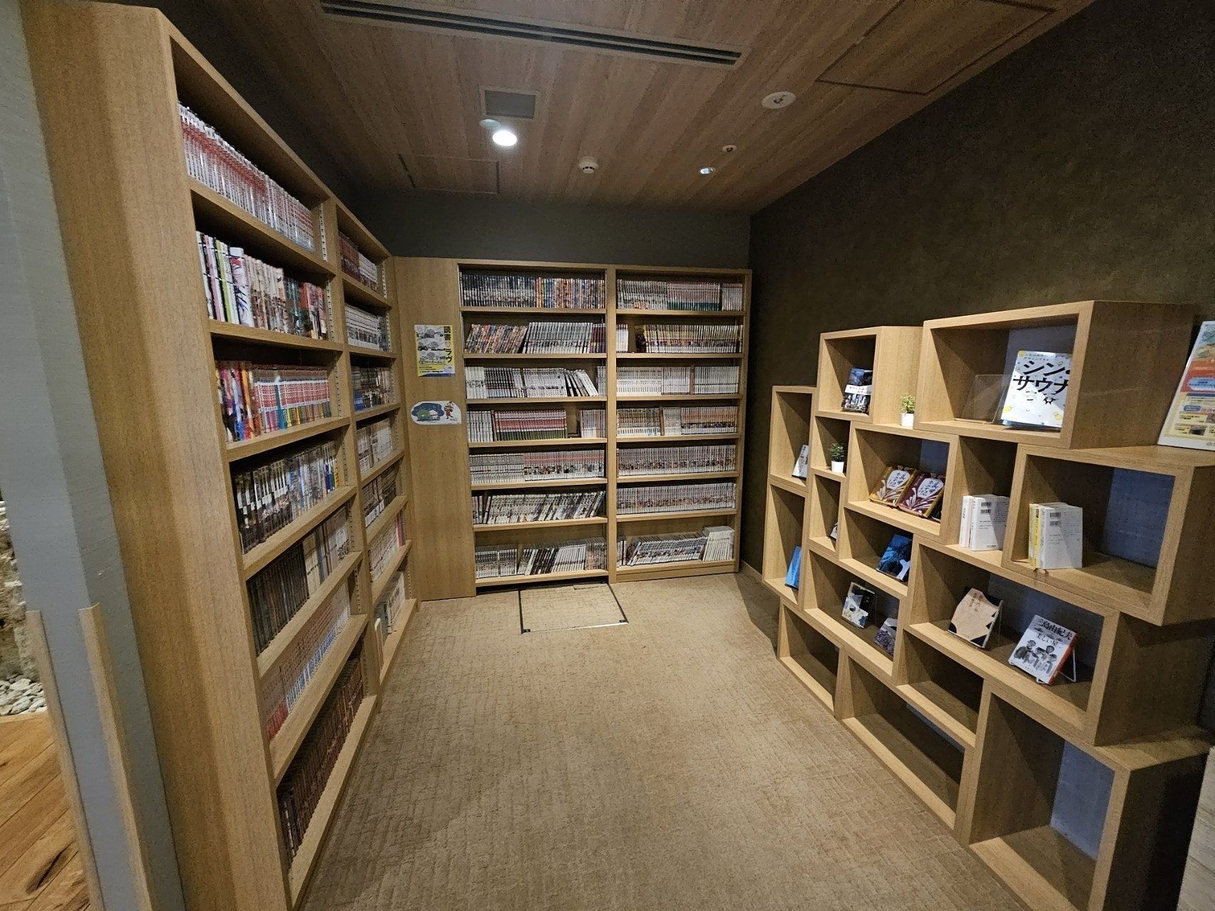 Dormy Inn Premium Ginza, photo 4