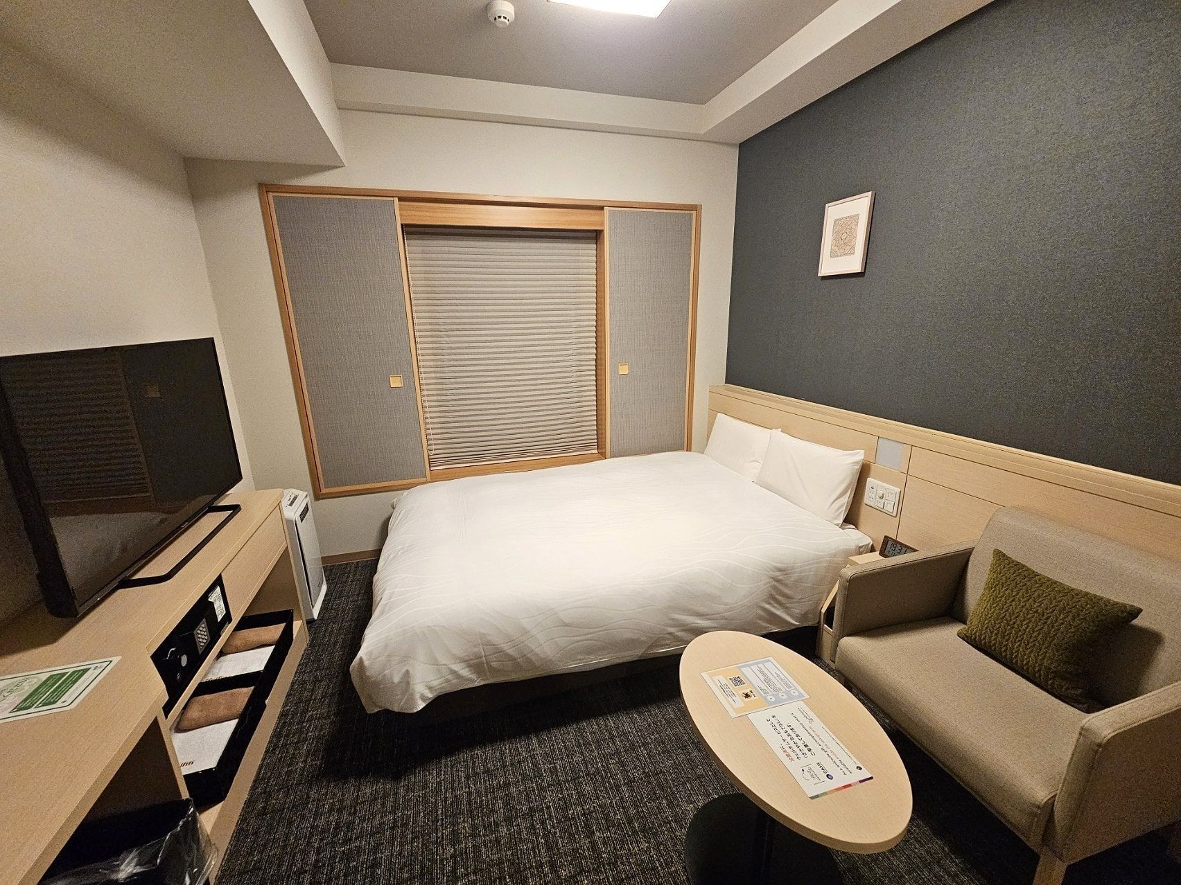 Dormy Inn Premium Ginza, photo 2