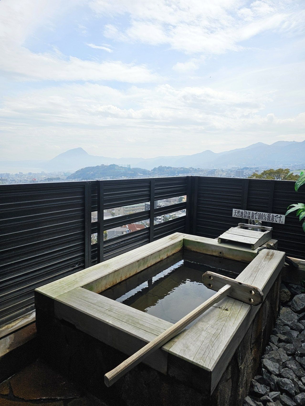 Superb view of the inn Sakuratei, фото 16