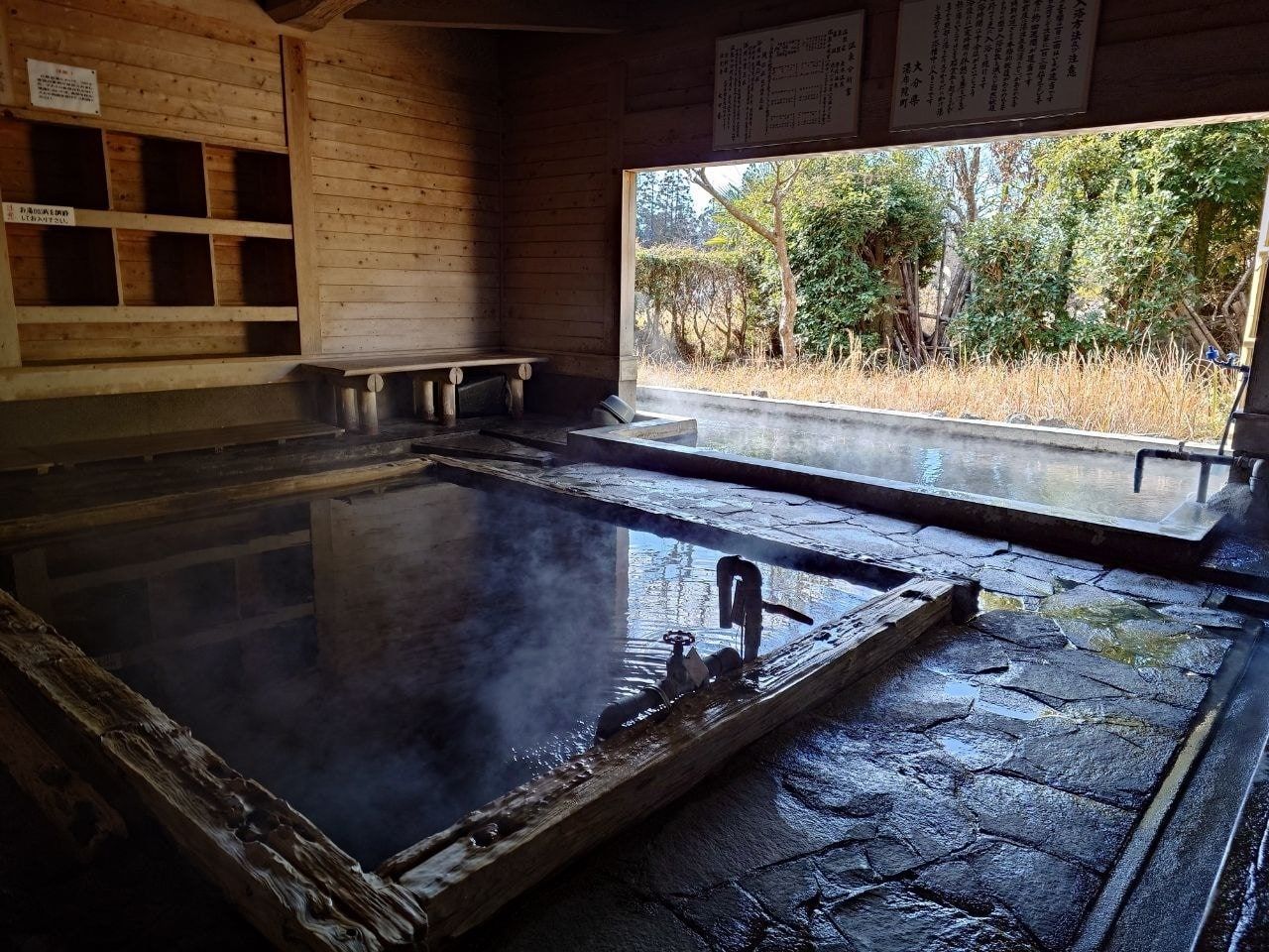 Yufuin Onsen Shitanyu, photo 3