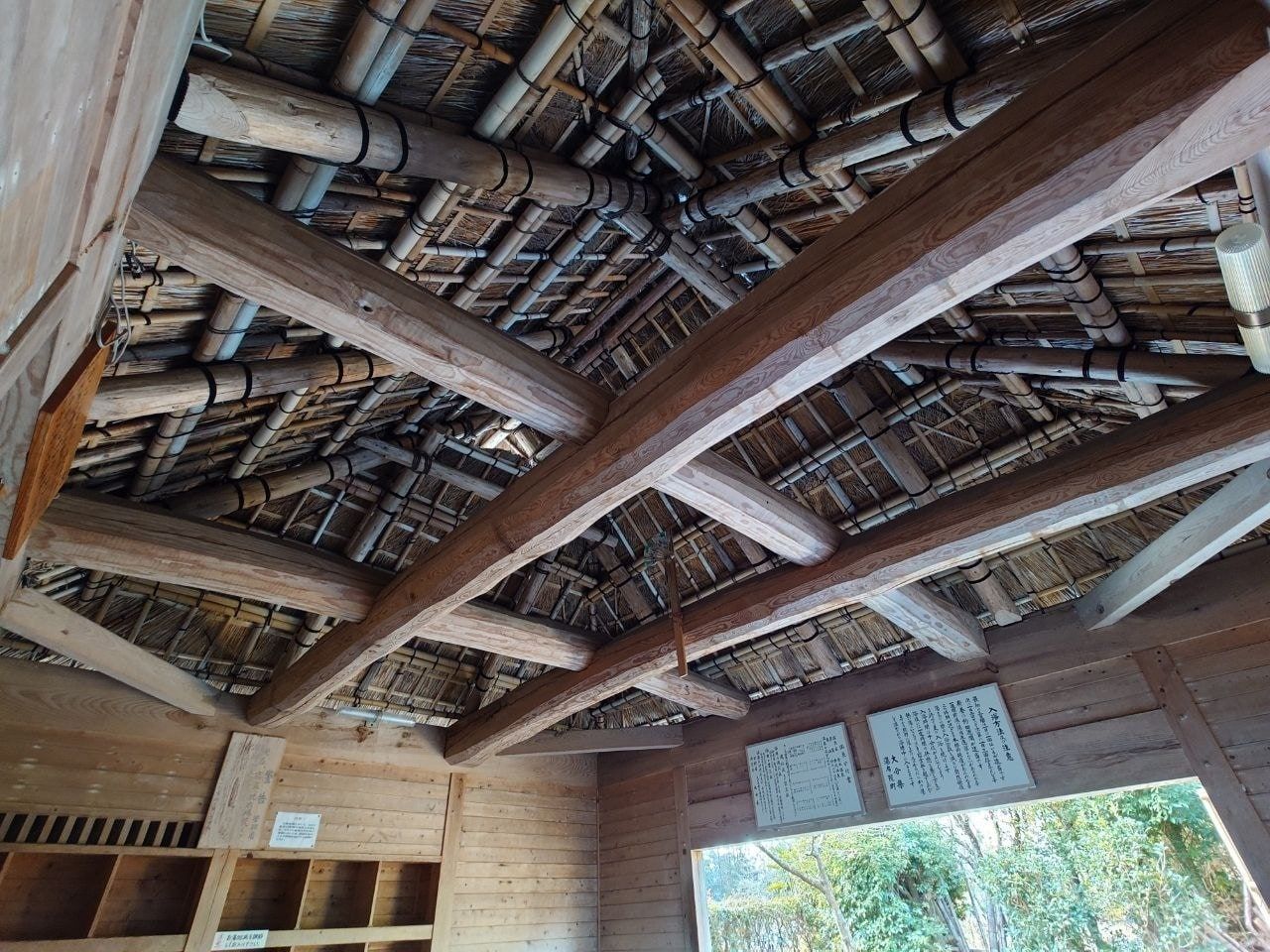 Yufuin Onsen Shitanyu, photo 5