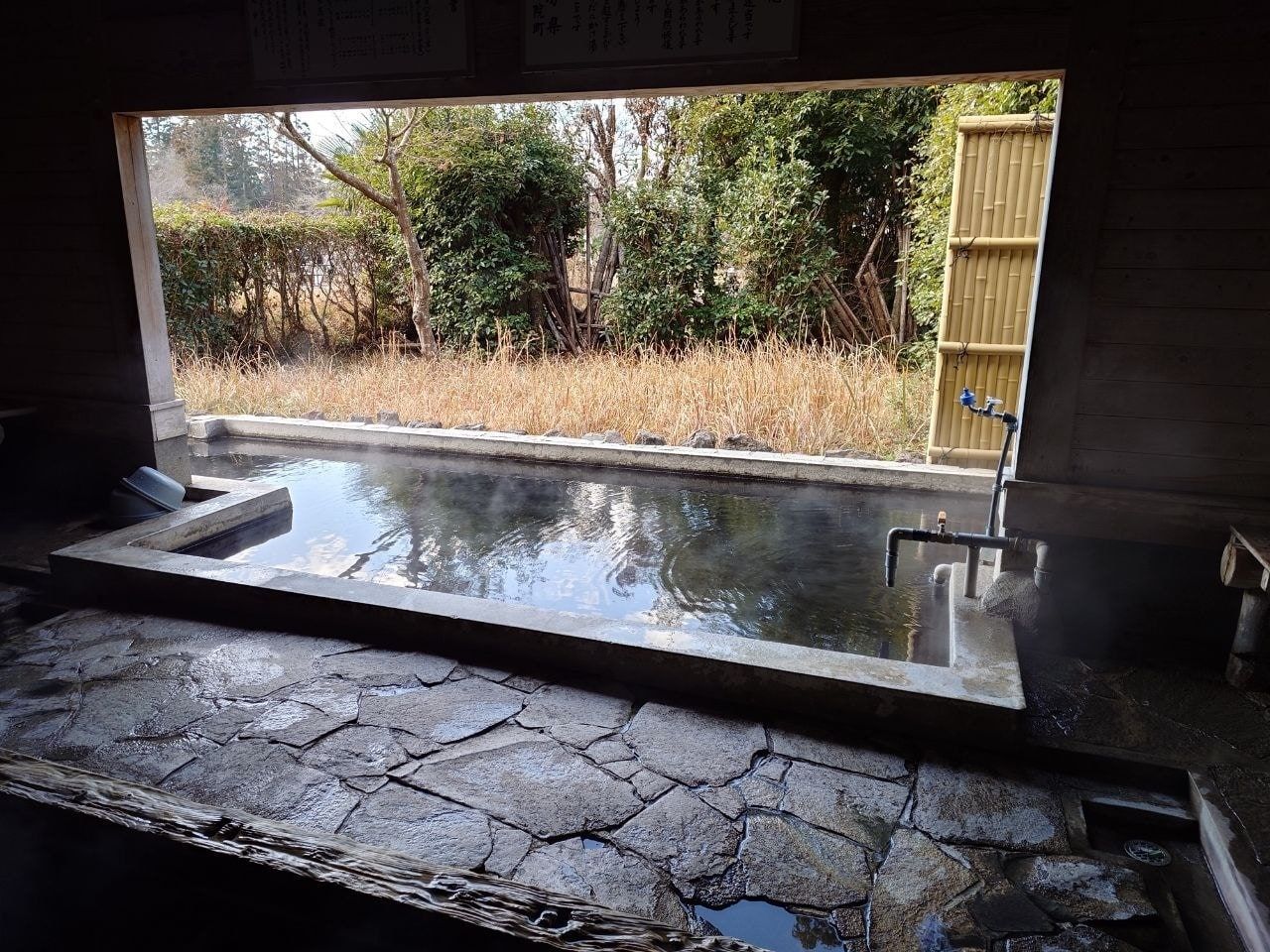 Yufuin Onsen Shitanyu, photo 6