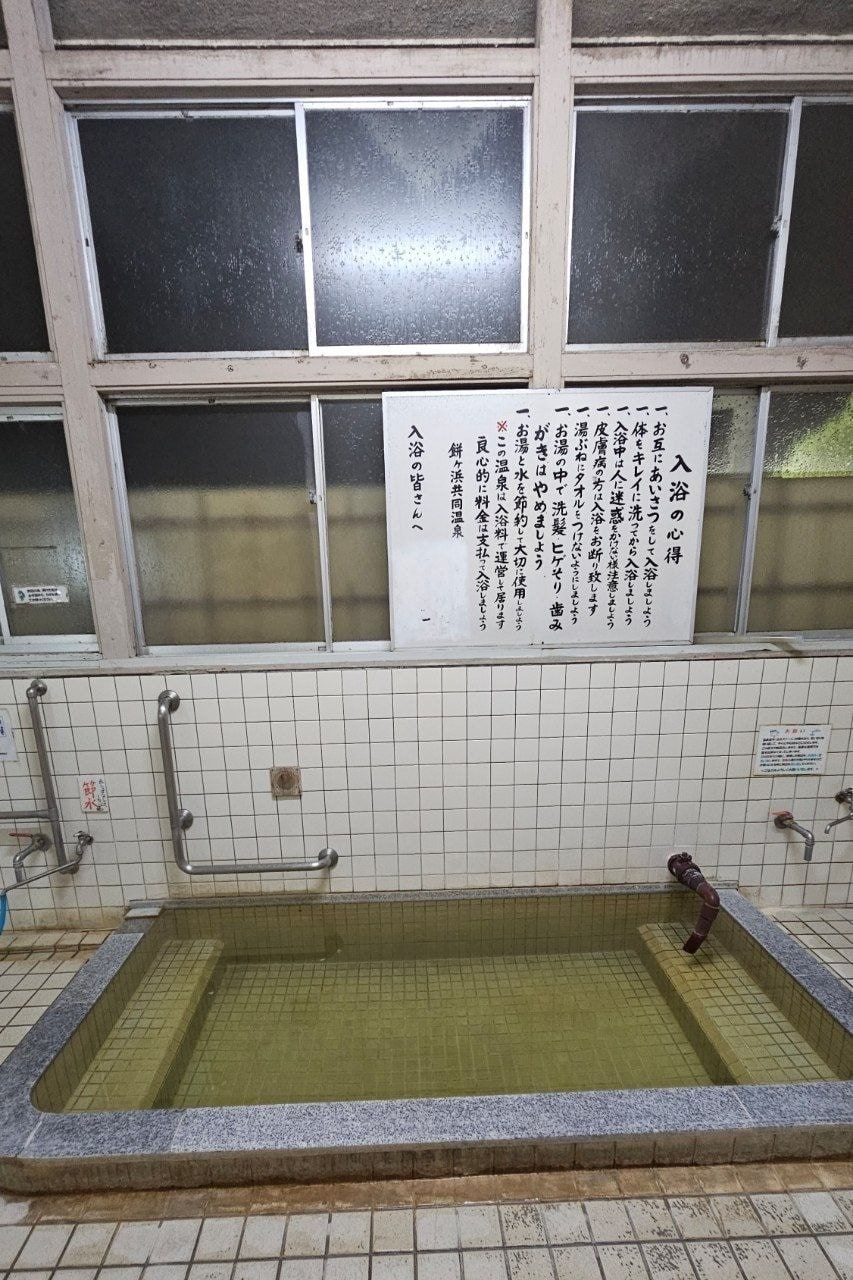 Mochigahama Onsen, photo 5