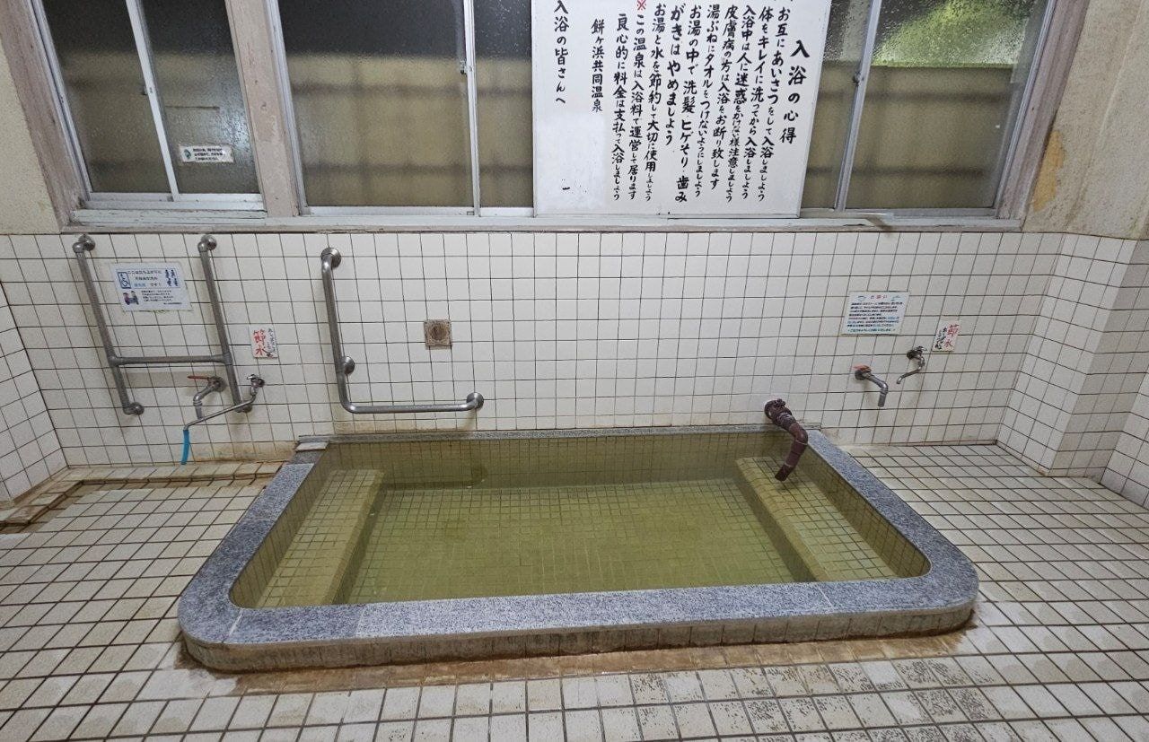 Mochigahama Onsen, photo 4