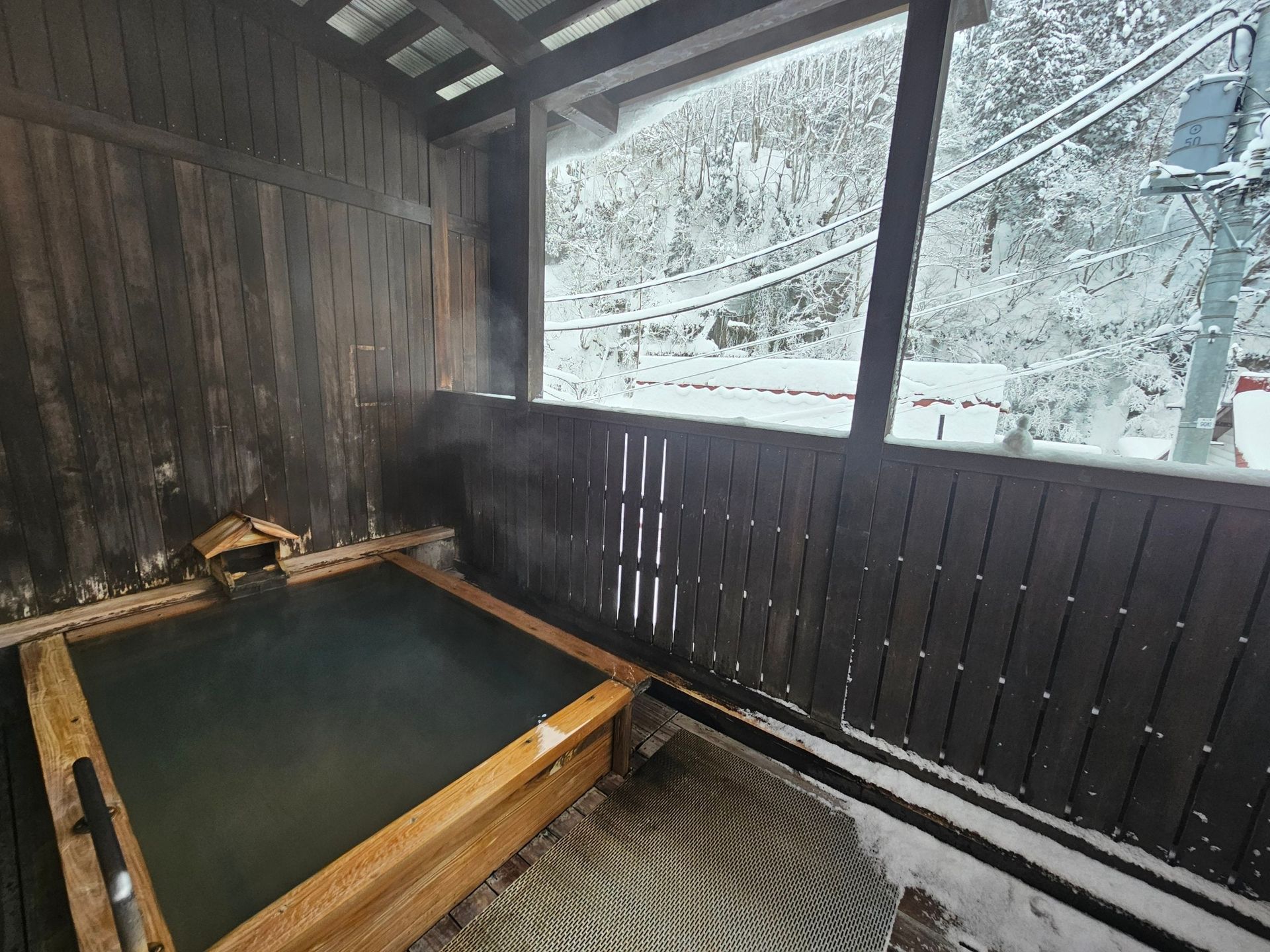 Notoya Ryokan, photo 11
