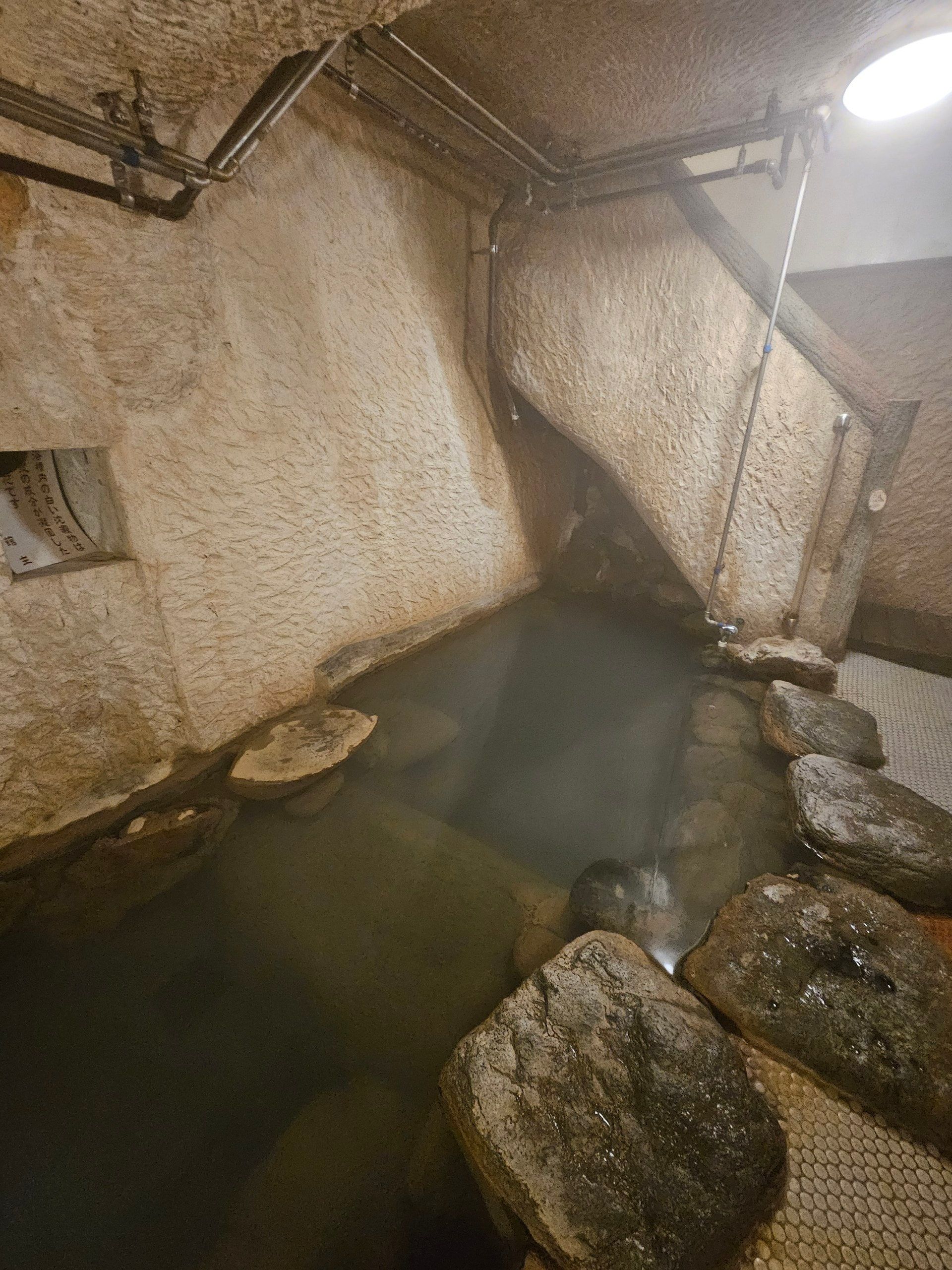 Notoya Ryokan, photo 18