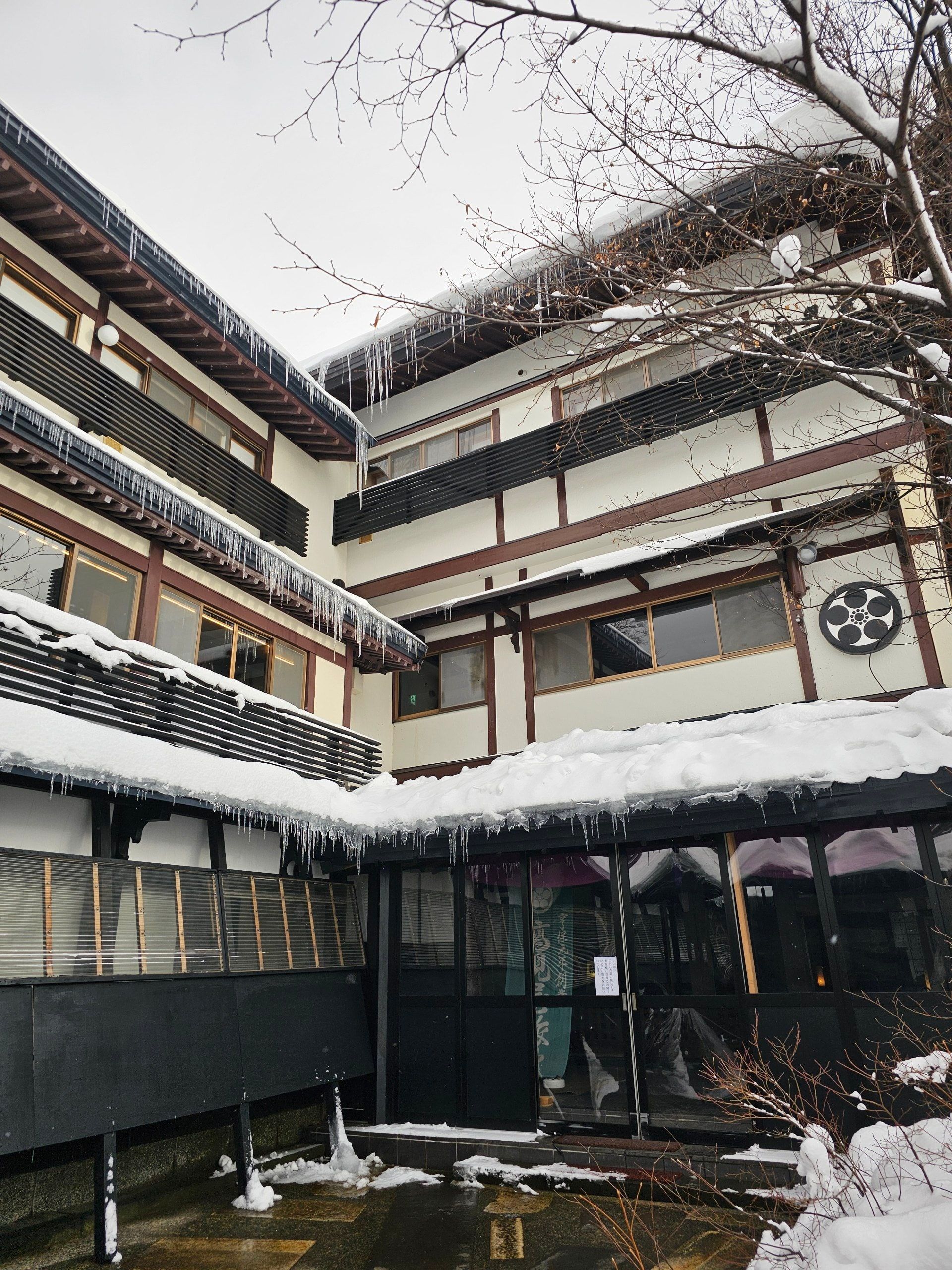 Takamiya Ryokan Miyamaso, photo 2