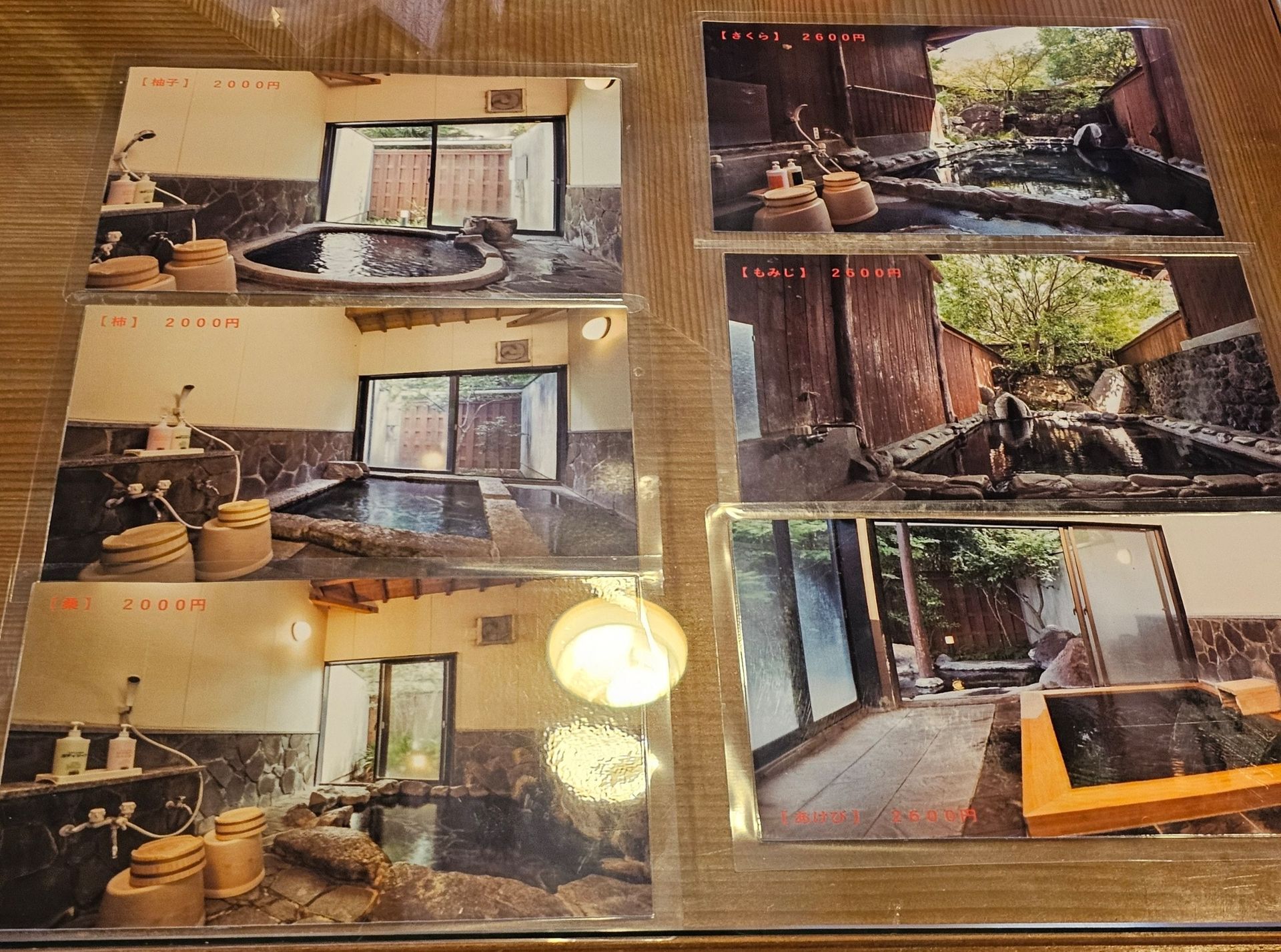 Nurukawa Onsen, photo 4