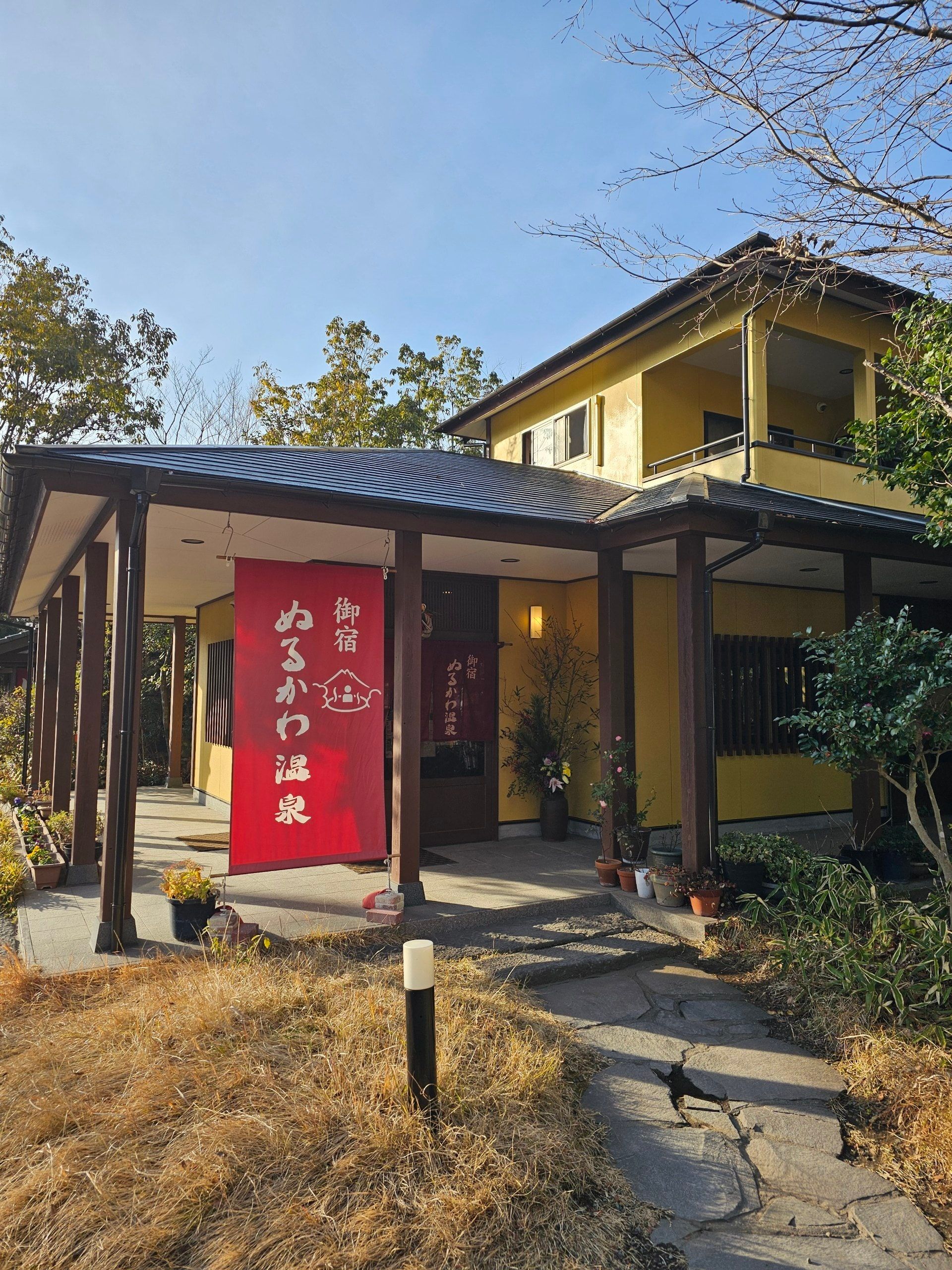Nurukawa Onsen, photo 1
