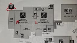 Review photo 2