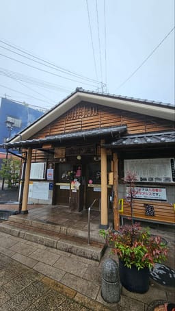 Review photo 1