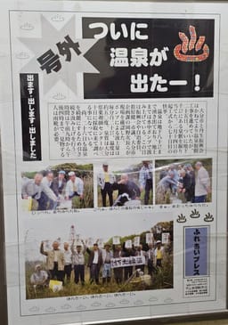 Review photo 3