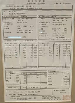 Review photo 3