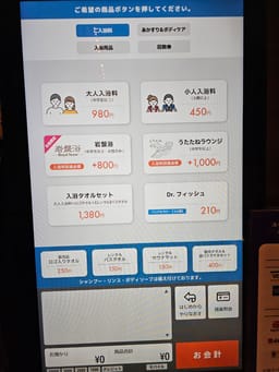 Review photo 2