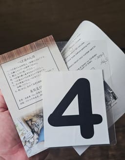 Review photo 9