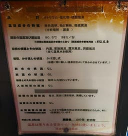 Review photo 8