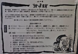 Review photo 5