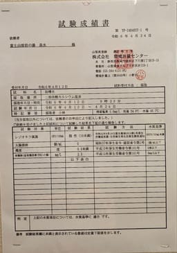 Review photo 3