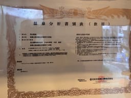 Review photo 3