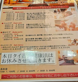 Review photo 5