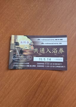 Review photo 4