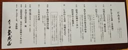 Review photo 3