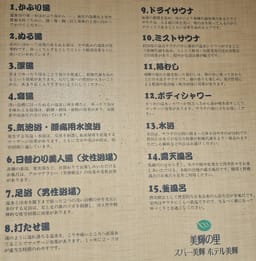 Review photo 9