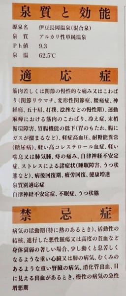 Review photo 4