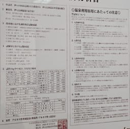 Review photo 5