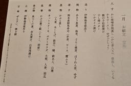 Review photo 1