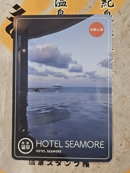 Review photo 8