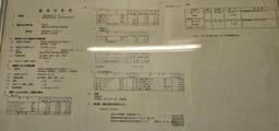 Review photo 2