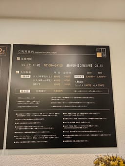 Review photo 2