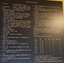 Review photo 10