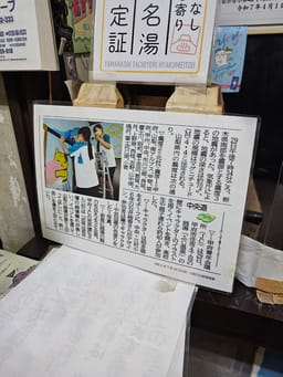 Review photo 3