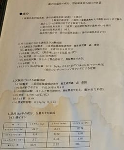 Review photo 8