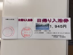 Review photo 3