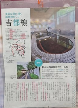 Review photo 5
