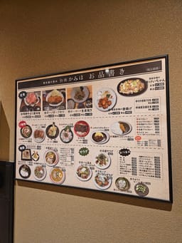 Review photo 4