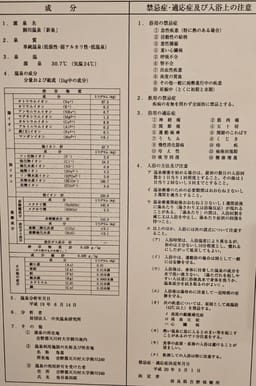 Review photo 4
