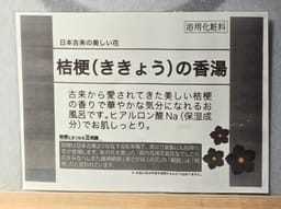 Review photo 6