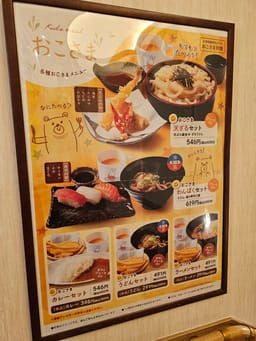 Review photo 7