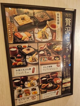 Review photo 8