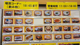 Review photo 5