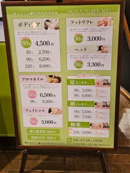 Review photo 5