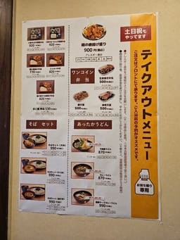 Review photo 3