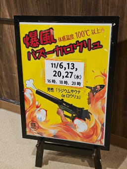 レビュー写真 5