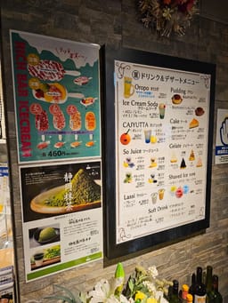 レビュー写真 3
