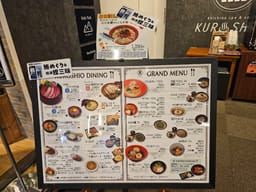 レビュー写真 2
