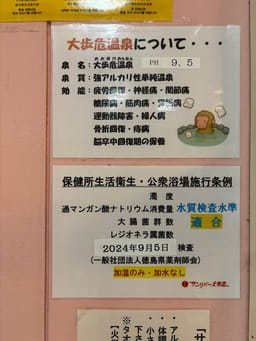 Review photo 5